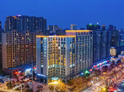 City Comfort Inn Hotel (Yancheng West Ring Road Wanda Plaza) Hotels in Yancheng