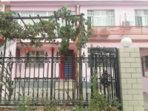 Xibaipo Xiaoxuan Homestay