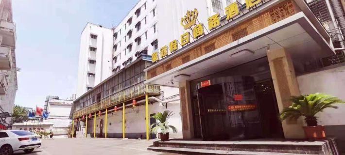 Crowne Plaza Business Hotel Hoteles en Changzhi