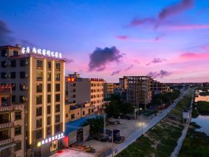 Ledongshang Youke Select Hotel