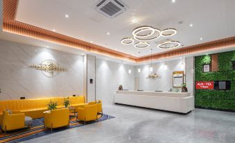 Ausotel by Argyle Qinzhou