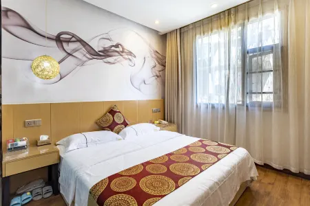 Tianyuan Hotel Отели в г. Цзычжон