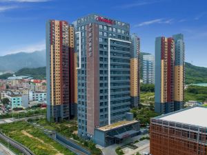 Hampton by Hilton Shenzhen  Yuanshan