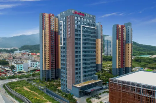 深圳園山希爾頓歡朋酒店 鄰近橫崗鎮人民公園的酒店