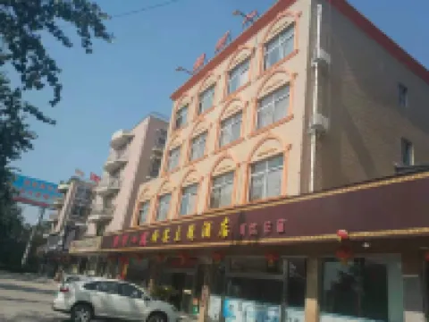 Tuanhe Renjia Themed Homestay (Tuanhe East Road)