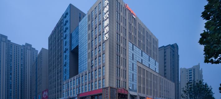 邢台邢州大道希爾頓歡朋酒店 邢台酒店