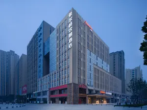 Hampton by Hilton Xingtai Xingzhou Avenue