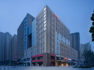 Hampton by Hilton Xingtai Xingzhou Avenue