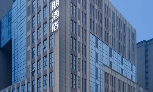 Hampton by Hilton Xingtai Xingzhou Avenue