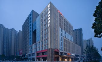 Hilton Happy Friends Hotel xingtai Xingzhou Avenue