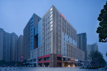 Hampton by Hilton Xingtai Xingzhou Avenue Отели рядом с достопримечательностью «Hebei Mechanical and Electrical Vocational and Technical College»