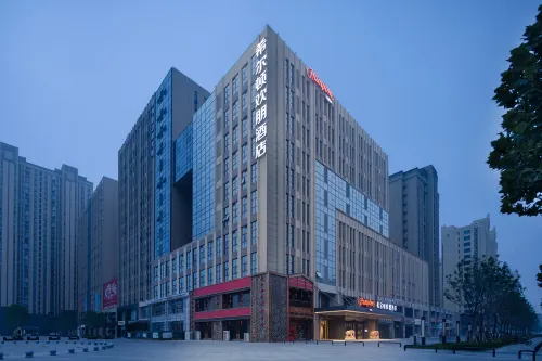 Hampton by Hilton Xingtai Xingzhou Avenue