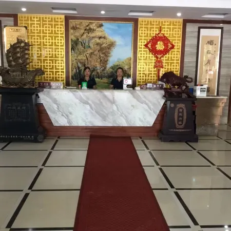 Near Shuitongyu Mountain Ecological Resort Hotel