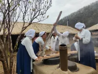 Sandaohe Korean Folk Village - Mountain view