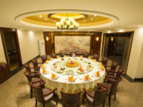 Green Land Mountain Villa Green Spring Hotel Hotels in Raoping