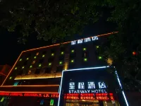 Starway Hotel (Linyi Luozhuang Baoli Fortune Plaza) Hotel di Linyi