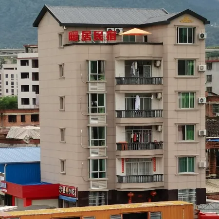 Ningde Nuanjujusu