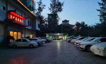 Jingzu Style Hotel