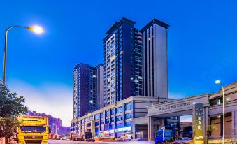 Echarm Hotel (Shuanglong Konggang Logistics Park)