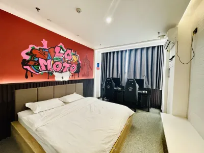 Sanjinli E-sports Hotel (Korla store)