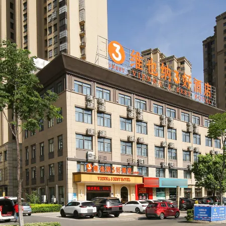 Vienna 3 Best Hotel (Lu'an Wanda Yintai )