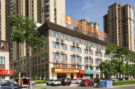 Vienna 3 Best Hotel (Lu'an Wanda Yintai ) Отели рядом с достопримечательностью «Yueliang Island»