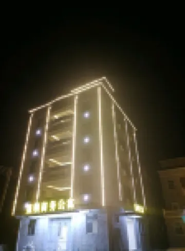 HuilaiHuangchao business apartment