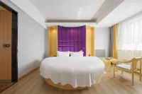 Elegant Manju Hotel (Jinhua High-speed Railway Station Branch)