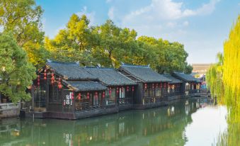 Floral Hotel · Tongli Qiyun River Scenic Homestay (Tongli Ancient Town Scenic Area Koudian)