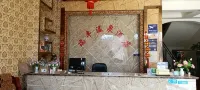 Lufeng Ruifeng Wenquan Homestay