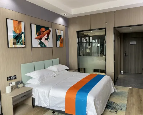 Fangcheng Hongfu Holiday Hotel Hotels in Fangcheng