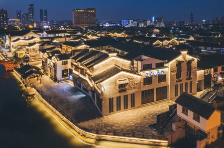 Atour S Hotel, Taihu Square, Nanchang Street, Wuxi