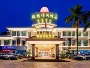 Junfu Business Leisure Hotel (Nanhai Shishan Plaza store)