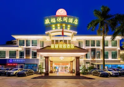Junfu Business Leisure Hotel (Nanhai Shishan Plaza store) Hotels in Shishan square area