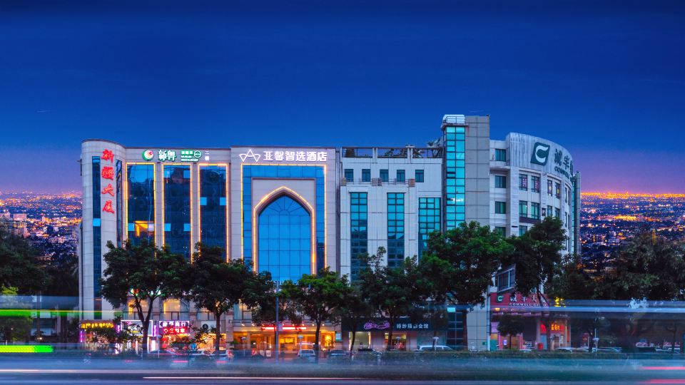 Asian Star Hotel