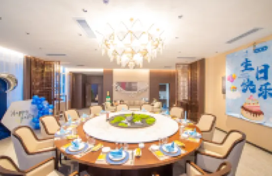 Yiyuan Yuan Tai Blue Horizon Jun Hua Hotel
