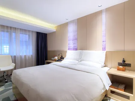 Starway Hotel (Beijing Jiuxianqiao Chaoyang High-speed Railway Station)