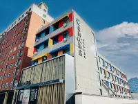Magpie CC Hotel (Grand Century New World Spring City International Trade Square, Wen County)