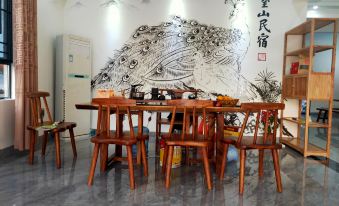 WangShan Homestay
