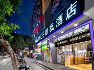 Lavande Hotel (Guangzhou Tianhe Shipai East Road Gangding Metro Station)