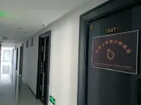 Gansu small housekeeper Apartment Hotel - Apartment