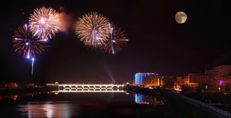 Aishang Qingmei Hotel (Wufu Square Branch, Xingguo County,) Отели рядом с достопримечательностью «Xingguo Bus Terminal»