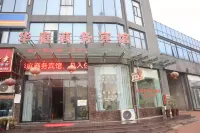 Huating Business Hotel Hotel in zona Huadong No.1 Cave