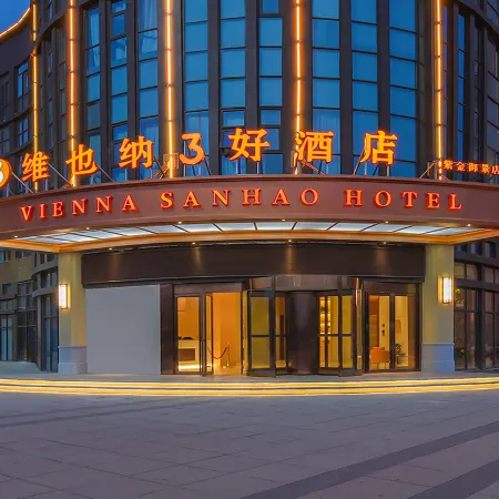 Vienna 3 Best Hotel (Guoyang Zijin Yujing)