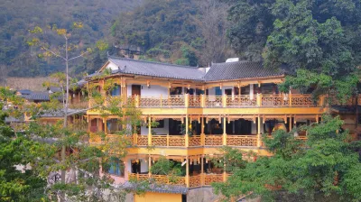 Guang Nan Yi yuan ju