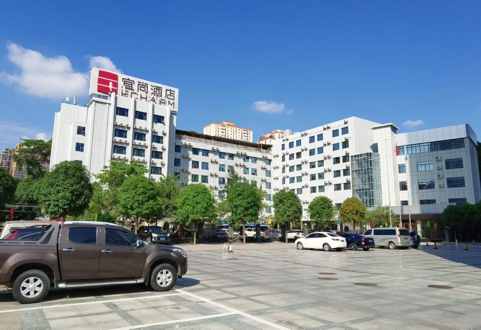 Echarm Hotel (Nanning Minzu Square Metro Station)