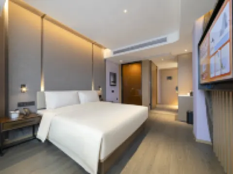 Atour Hotel (Guilin Two Rivers and Four Lakes Elephant Trunk Hill) Hotels in Guilin