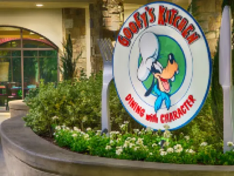 Disneyland Hotel Hoteles en Anaheim