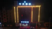 Huating Qianhe Hotel Hotels near Mijiagou Ecological Park