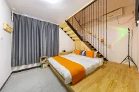 Beijing Xinyue Homestay